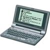 Dizionario elettronico E-Dictionary Sharp PW-E520 - Italiano