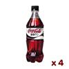 Coca Cola Zero - 500 ml (conf. 4 bottiglie)