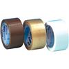 Nastro adesivo Sylene Syrom - 50 mm x 66 m - silenzioso - avana (conf. singola)