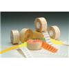 Etichette prezzatrici Avery Dennison - 1 linea perm. 12x26 mm - bianco - (conf.10000 etich.)