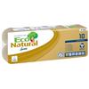 Carta igienica Eco Natural Lucart - carta ecologica - 160 strappi - 2 veli (conf. 10 pezzi) Carta igienica Eco Natural Lucart - carta ecologica - 160 strappi - 2 veli (conf. 10 pezzi)
