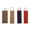 Borse porta vino Rex Sadoch - 15x8x39,5 cm - rosso (conf. 25 pezzi)
