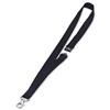 Durable Textile Lanyard with Safety Closure for Name Badge 20x440mm Bl