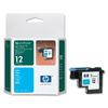 Hewlett Packard (HP) No.12 Cyan Printhead