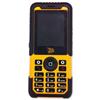 JCB Sitemaster Yellow Phone Sim Free - CPW-JCB-0001