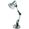 Searchlight Electric Hobby Desk Lamp Polished Chrome 40W - L946CH