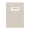 Elba For Business Report Cover A4 Sand [Pack 20] - 400013732