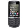 Nokia Asha 300 Mobile Phone Graphite - A00004627