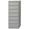 Bisley Filing Cabinet 7-Drawer 203x127mm Card Index or Video W518xD622xH1321mm Goose Grey Ref BCF85-73