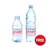 Evian Natural Mineral Water 330ml Ref 01310 [Pack 24 x 3] - FREE Evian 1.5L Bottles