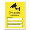 Stewart Superior Sign Premises are under CCTV Surveillance - FB073