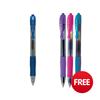 Pilot G205 Gel [Pack 12] [FREE G207 Pens & Entry Form] - BLG20703