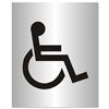 Disabled Logo Sign Brushed Aluminium Acrylic 150x115mm