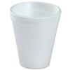 Insulated Vending Cups 7oz [Pack 50] - 0082