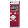 Olympus WS750M Voice Recorder USB PC 4GB 5 Folders x 200 Messages Red Ref WS-750M Olympus WS750M Voice Recorder USB PC 4GB 5 Folders x 200 Messages Red Ref WS-750M