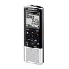 Olympus VN8600PC Voice Recorder USB PC 2GB WMA/MP3 Recording 5 Folders x 200 Messages Ref VN-8600PC