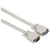 Hama VGA Monitor Extension Cable 1.8m Ref 20184 Hama VGA Monitor Extension Cable 1.8m Ref 20184