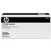 Hewlett Packard [HP] 220v Colour LaserJet Fuser Unit Ref CB458A