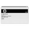 Hewlett Packard [HP] Colour LaserJet Fuser Kit - CE247A