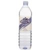 Highland Spring Water Still in Plastic Bottle 1.5 [Pack 12] - A01057