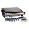 Hewlett Packard (HP) Image Transfer Kit Page Life 20000pp [for LaserJe