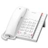 BT Converse 2200 Telephone 10 Number Memory White - 40207