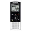 Olympus VN8500PC Voice Tracer & Dragon USB 1GB Records 421Hrs HQSLP Black Ref N2285322 Olympus VN8500PC Voice Tracer & Dragon USB 1GB Records 421Hrs HQSLP Black Ref N2285322