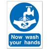 Stewart Superior PVC Access Prohibition & General Signs - Now - NS022