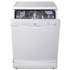 Haier Dishwasher Free Standing 12 Place Settings 7 - HR1203