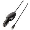 Hama Replacement Car Charger Cable Mini USB for use with - 093731