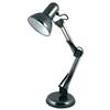 Hobby Desk Lamp Adjustable 40W Reach 350mm H560mm Black - L946BH