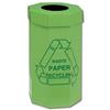 Acorn Green Waste Bin for Recycling Waste [Pack 5] - 402565