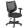 Influx Gleam SoHo Operator Office Armchair Mesh Seat W470xD480xH410-510mm Black Ref 11027-03