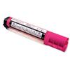 Katun Compatible Laser Toner Cartridge High Yield Magenta [Epson C13S050188 Equivalent] Ref 40295