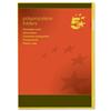 5 Star Folder Cut Flush Polypropylene Copy-safe Translucent [Pack 25]