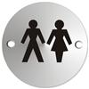Circular Convex Unisex Logo Sign Satin Anodised Aluminium 72mm
