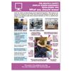 Stewart Superior Display Screen Equipment Laminated Guidance - HS110