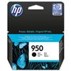 Hewlett Packard (HP) No. 950 Inkjet Cartridge Standard - CN049AE #BGX