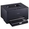 Canon LBP7018CL Laser Printer Networkable 16MB 16ppm - 4896B014AA