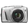 Canon PowerShot A1300 Digital Camera SDHC SDXC 16MP 5x Optical Zoom 2.7in LCD Silver Ref 6177B011AA Canon PowerShot A1300 Digital Camera SDHC SDXC 16MP 5x Optical Zoom 2.7in LCD Silver Ref 6177B011AA