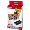 Canon CP100 Ink and Paper Photo Set 36 Sheets 102x152mm - 7737A001AH