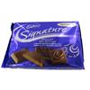 Cadbury Signature Biscuit Collection Variety Pack 300g - A06018