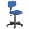 Trexus Intro Typist Chair Back H220mm Seat W410xD390xH405-520mm Royal