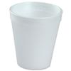 Insulating Vending Cups 10oz [Pack 25] - 0084