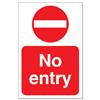 Stewart Superior No Entry Sign for Outdoor Use Foamboard - FB024