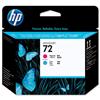 Hewlett Packard [HP] No. 72 Inkjet Cartridge 69ml Magenta Ref C9399A