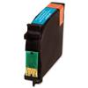 Armor Compatible Inkjet Cartridge Cyan [Epson T0712 Equivalent] Ref K12315
