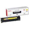 Canon 716Y Laser Cartridge Yellow for LBP5050/5050n Ref 1977B002