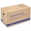 Smartbox Cargo-Box Archiving Classic Style X Internal W637xD340xH360mm Ref 118249122 [Pack 10]
