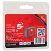 5 Star Compatible Inkjet Cartridge Black [Canon BC02 Equivalent]